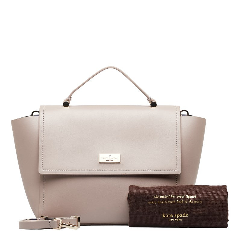 ケイトスペード ハンドバッグ ショルダーバッグ 2WAY ベージュ レザー レディース Kate Spade 【中古】