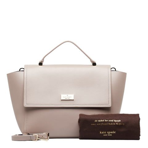 ケイトスペード ハンドバッグ ショルダーバッグ 2WAY ベージュ レザー レディース Kate Spade 【中古】