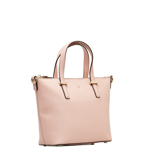 ケイトスペード ハンドバッグ ショルダーバッグ 2WAY PXRU5975 ピンク レザー レディース Kate Spade 【中古】