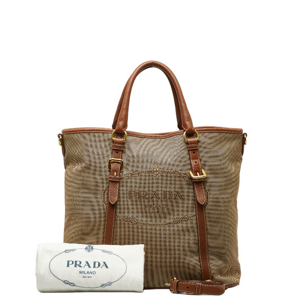 プラダ ロゴジャガード ハンドバッグ ショルダーバッグ 2WAY ブラウン キャンバス レザー レディース PRADA 【中古】