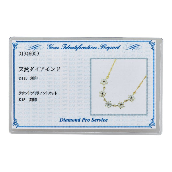 K18YG イエローゴールド ダイヤ1.15ct ネックレス レディース 【中古】