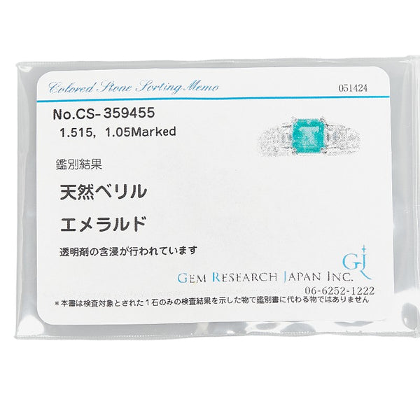 Pt900 プラチナ エメラルド1.515ct ダイヤ1.05ct リング 指輪 レディース 15.5号 【中古】