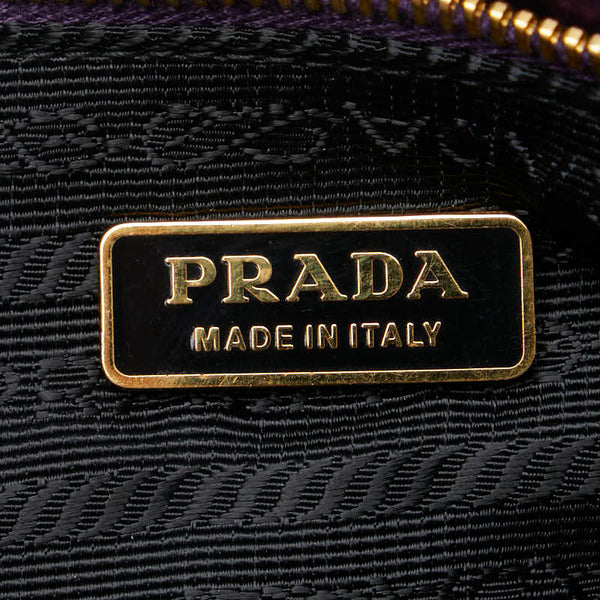 プラダ ロゴ リボン ポーチ 1N1422 パープル ナイロン レディース PRADA 【中古】