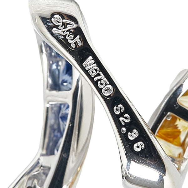 ジュネ K18WG ホワイトゴールド サファイア2.36ct ペンダントトップ レディース JUNE 【中古】