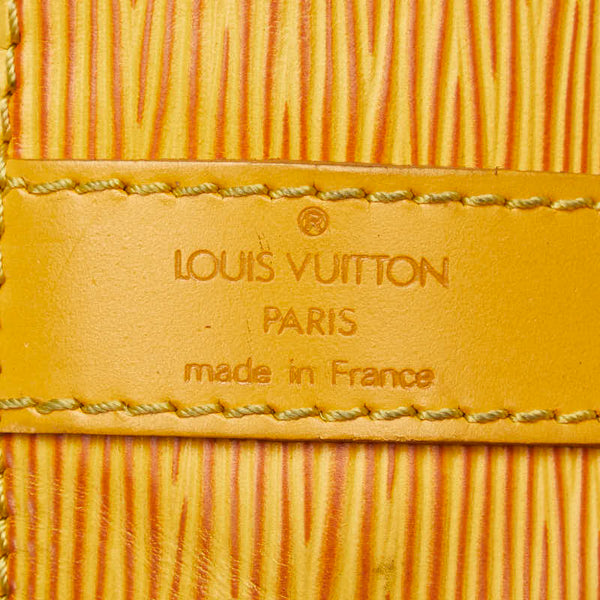 ルイ ヴィトン エピ プチノエ ワンショルダーバッグ ハンドバッグ M44109 タッシリイエロー レザー レディース LOUIS VUITTON 【中古】