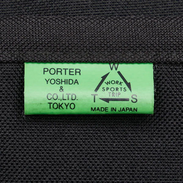 ポーター ユニオン リュック バックパック 782-08699 ブラック ナイロン メンズ PORTER 【中古】