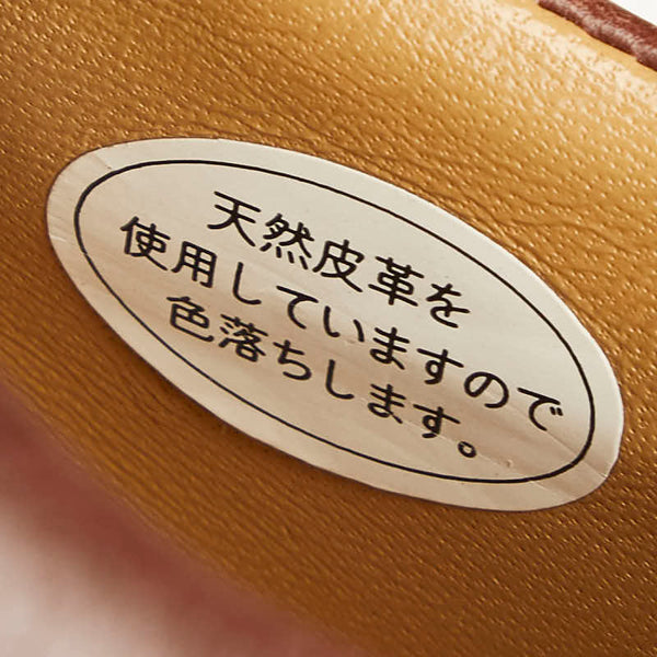 バーバリー ホースロゴ 型押し スニーカー サイズ：26 BU1381 ブラウン レザー メンズ BURBERRY 【中古】