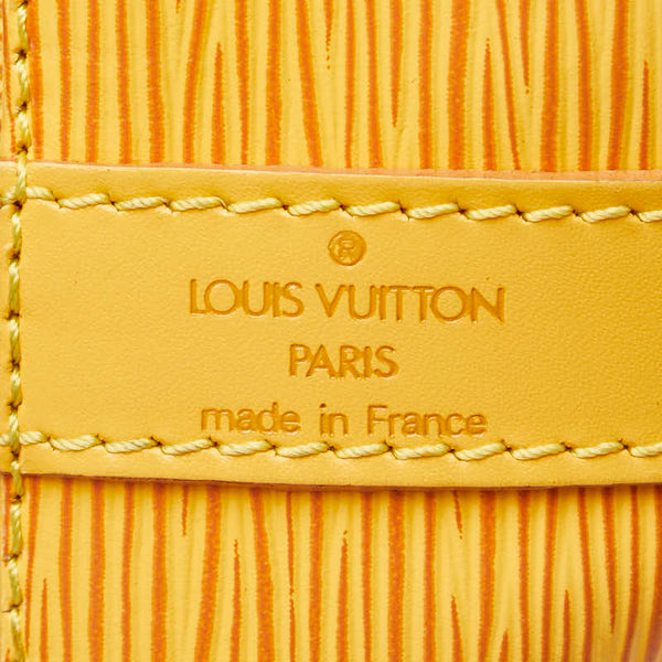 ルイ ヴィトン エピ プチ ノエ ショルダーバッグ M44109 タッシリイエロー レザー レディース LOUIS VUITTON 【中古】