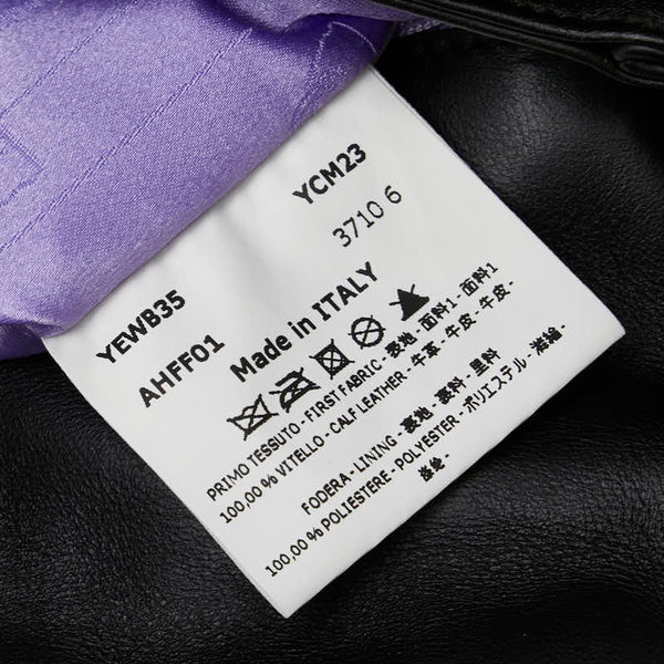 エンポリオ アルマーニ ヒョウ モチーフ ハンドバッグ ブラウン ブラック ハラコ レザー レディース Emporio Armani 【中古】