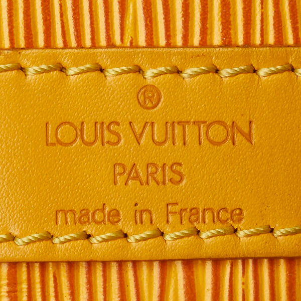 ルイ ヴィトン エピ プチノエ ワンショルダーバッグ ハンドバッグ M44109 タッシリイエロー レザー レディース LOUIS VUITTON 【中古】