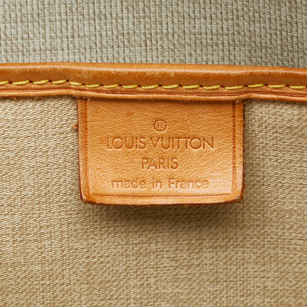 ルイ ヴィトン モノグラム エクスキュルシオン ハンドバッグ M41450 ブラウン PVC レザー レディース LOUIS VUITTON 【中古】