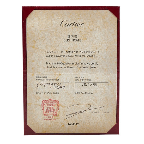 カルティエ エタンセル ドゥ ネックレス シルバー K18WG ホワイトゴールド レディース CARTIER 【中古】