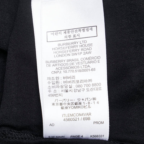 バーバリー 19SS カットアウトディティール 半袖 Tシャツ サイズ：XS ブラック コットン メンズ BURBERRY 【中古】