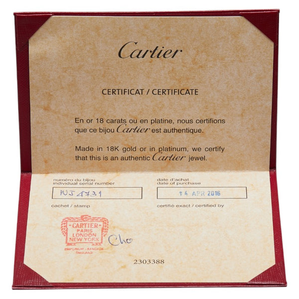 カルティエ ドゥーブルC ペンダントネックレス K18YG イエローゴールド レディース CARTIER 【中古】