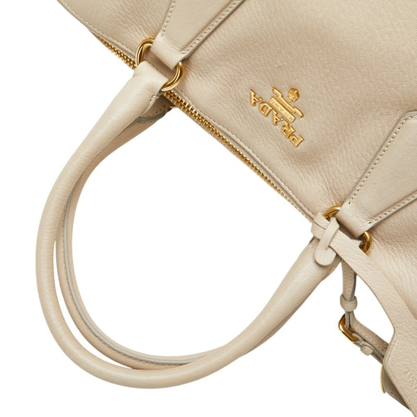 プラダ ハンドバッグ ショルダーバッグ 2WAY ベージュ レザー レディース PRADA 【中古】