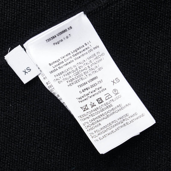 ボッテガヴェネタ 半袖ニット サイズ:XS ブラック カシミヤ ナイロン メンズ BOTTEGAVENETA 【中古】