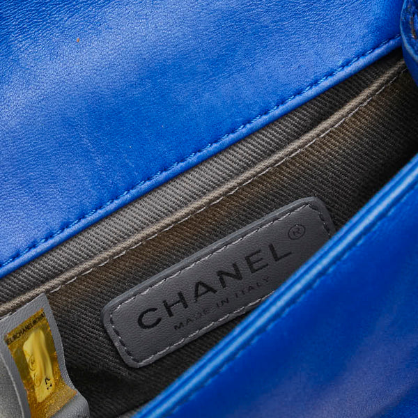 シャネル ミニボーイシャネル マトラッセ チェーン ショルダーバッグ ブルー シルバー ベロア レザー レディース CHANEL 【中古】