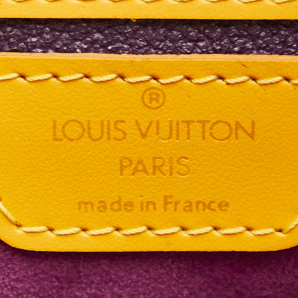 ルイ ヴィトン エピ マビヨン リュック バックパック M52239 タッシリイエロー レザー レディース LOUIS VUITTON 【中古】