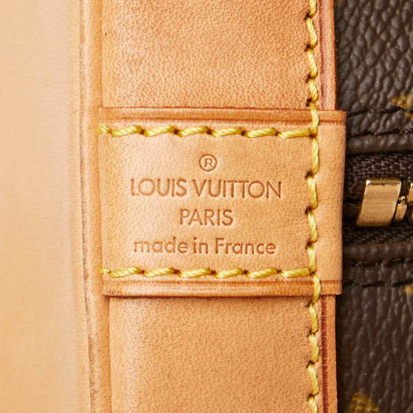 ルイ ヴィトン モノグラム アルマPM ハンドバッグ M51130 ブラウン PVC レザー レディース LOUIS VUITTON 【中古】