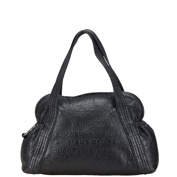 シャネル エンボスロゴ アンリミテッド ハンドバッグ ミニボストンバッグ ブラック レザー レディース CHANEL 【中古】
