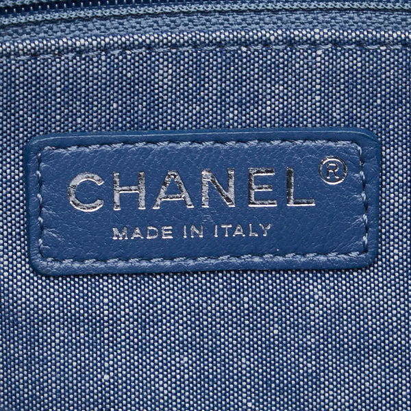 シャネル マトラッセ25 ココマーク チェーン ショルダーバッグ ブルー ネイビー デニム レディース CHANEL 【中古】