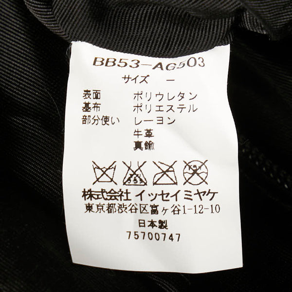 イッセイミヤケ BAOBAO バオバオ トートバッグ ショルダーバッグ 2WAY ブラック ポリウレタン レザー レディース ISSEY MIYAKE 【中古】