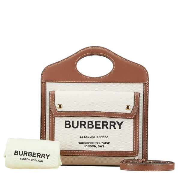 バーバリー ホースフェリー ハンドバッグ ショルダーバッグ 2WAY ベージュ ブラウン キャンバス レザー レディース BURBERRY 【中古】