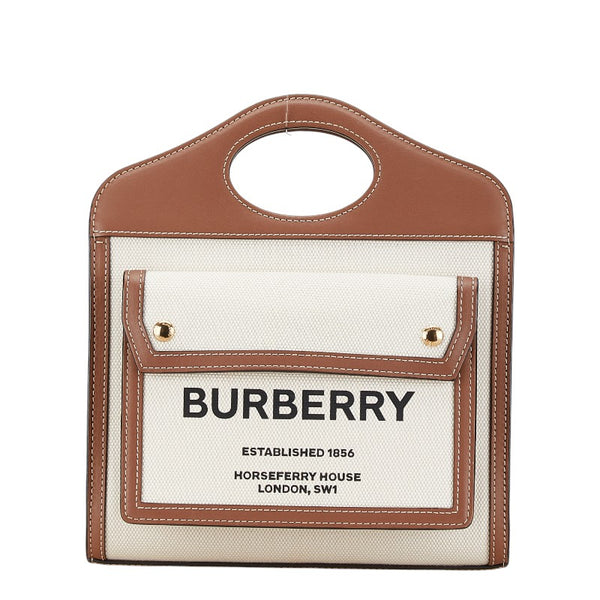 バーバリー ホースフェリー ハンドバッグ ショルダーバッグ 2WAY ベージュ ブラウン キャンバス レザー レディース BURBERRY 【中古】