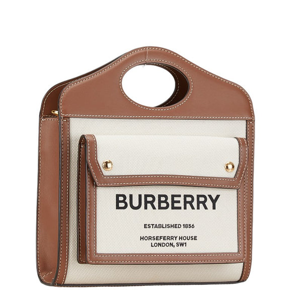 バーバリー ホースフェリー ハンドバッグ ショルダーバッグ 2WAY ベージュ ブラウン キャンバス レザー レディース BURBERRY 【中古】