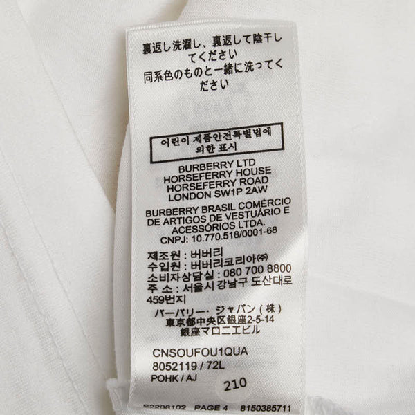 バーバリー TBロゴ 半袖Ｔシャツ サイズ:S ホワイト ブラウン コットン レディース BURBERRY 【中古】