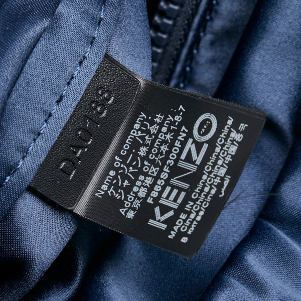 ケンゾー タイガー ロゴ 刺繍 リュック バックパック ネイビー ブルー ポリエステル ナイロン レディース KENZO 【中古】