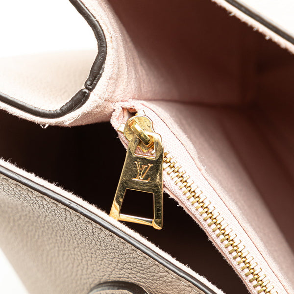 ルイ ヴィトン ロックミー ショッパー ショルダーバッグ トートバッグ M57346 グレージュ ベージュ レザー レディース LOUIS VUITTON 【中古】