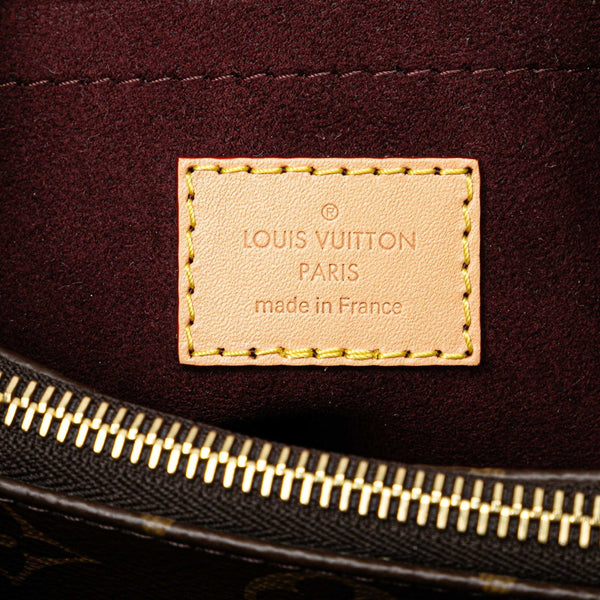 ルイ ヴィトン モノグラム モンテーニュBB ハンドバッグ ショルダーバッグ 2WAY M41055 ブラウン PVC レザー レディース LOUIS VUITTON 【中古】