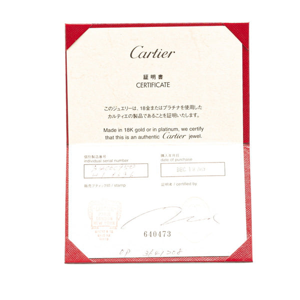 カルティエ タンクフランセーズ リング 指輪 #50 K18PG ピンクゴールド レディース CARTIER 【中古】