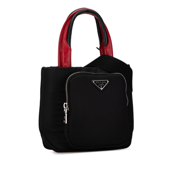 プラダ カーゴスモール ハンドバッグ ショルダーバッグ 2WAY 1BG270 ブラック ナイロン レディース PRADA 【中古】