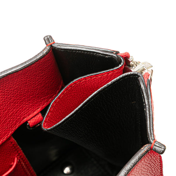 バレンシアガ ザ ペーパー ミニ トートバッグ ショルダーバッグ 2WAY 399531 レッド レザー レディース BALENCIAGA 【中古】