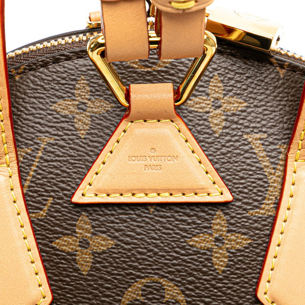 ルイ ヴィトン モノグラム ムーンバックパックPM リュック・デイパック M44944 ブラウン PVC レザー レディース LOUIS VUITTON 【中古】