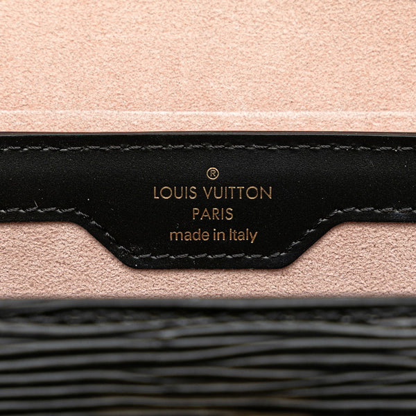 ルイ ヴィトン エピ パピヨン トランク 斜め掛け ショルダーバッグ M58655 ノワール ブラック レザー レディース LOUIS VUITTON 【中古】