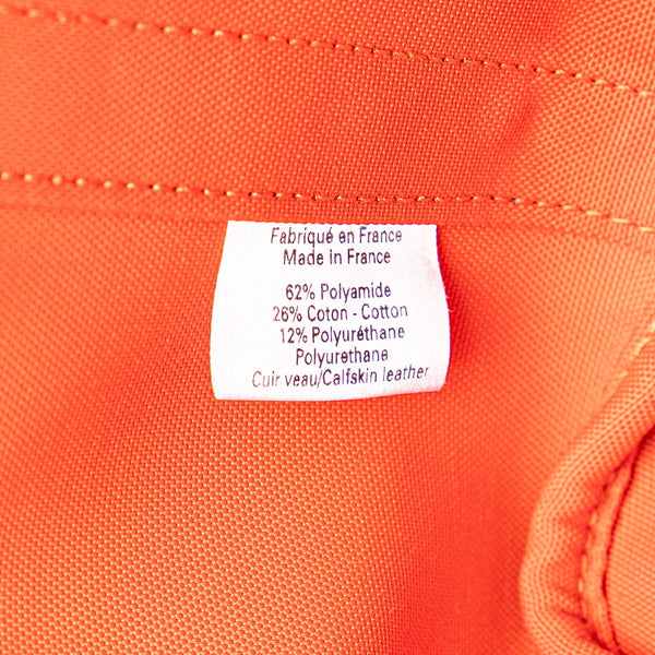 エルメス サックドパンサージュ グルーム トートバッグ ショルダーバッグ 2WAY カーキ キャンバス レザー レディース HERMES 【中古】