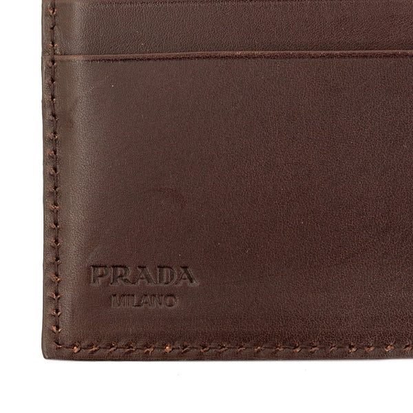 プラダ ロゴジャガード 長財布 ベージュ ブラウン キャンバス レザー レディース PRADA 【中古】