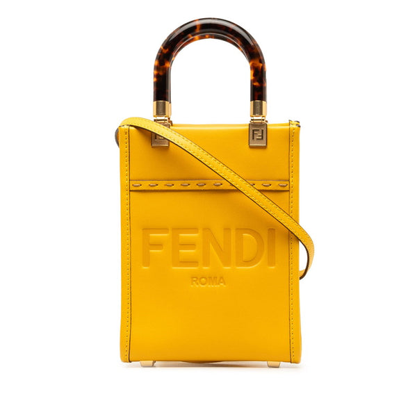 フェンディ サンシャイン ショッパー スモール ロゴ ハンドバッグ ショルダーバッグ 2WAY 8BS051 イエロー レザー レディース FENDI 【中古】