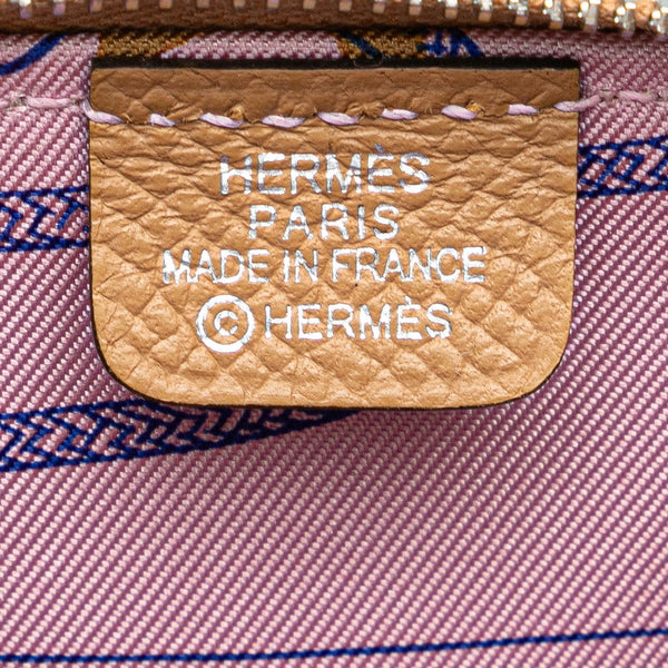 エルメス アザップコンパクト シルクイン コインケース 小銭入れ エトゥープ グレージュ ヴォーエプソン レディース HERMES 【中古】