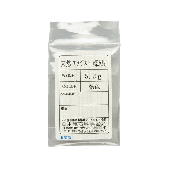 K18 ゴールド アメジスト リボンモチーフ リング 指輪 レディース 14.5号 【中古】