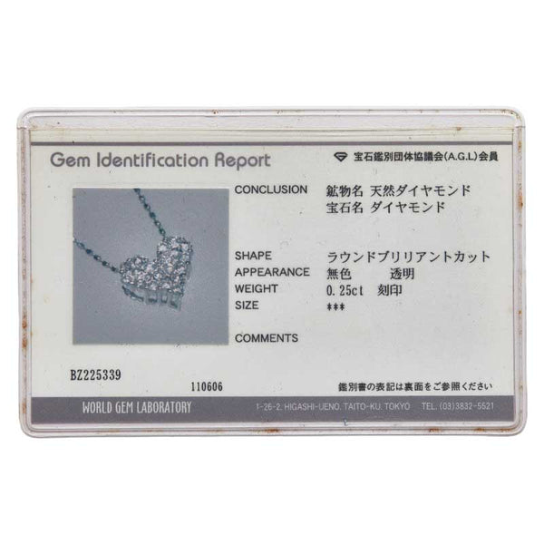 K18WG ホワイトゴールド ダイヤ0.25ct ハート パヴェ ネックレス レディース 【中古】