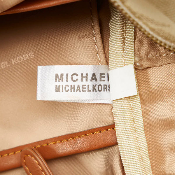 マイケルコース ロゴ柄 リュック バックパック ホワイト ブラウン PVC レザー レディース Michael Kors 【中古】