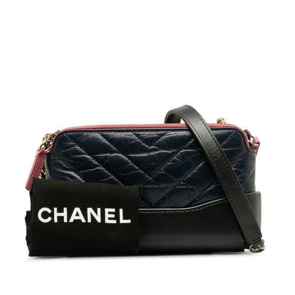 シャネル ガブリエル キルティング チェーン ウォレット ミニ ショルダーバッグ  ネイビー レザー レディース CHANEL 【中古】