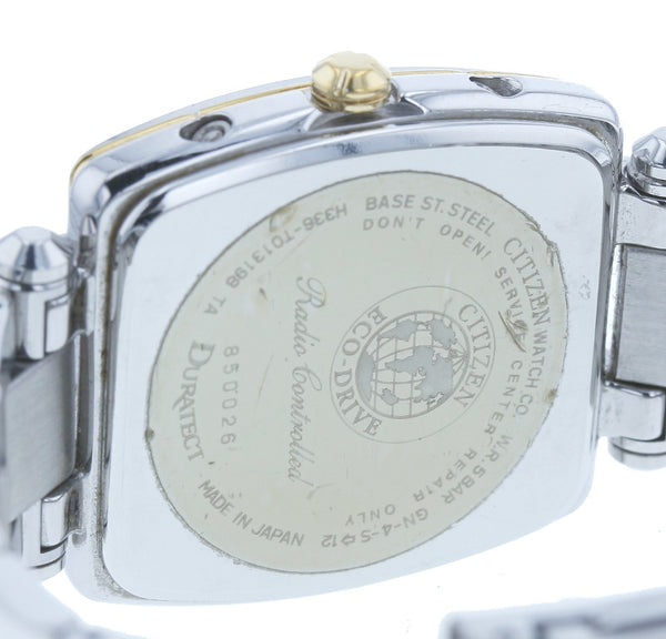 シチズン クロスシー コンビ XCB38-9001 シルバー ゴールド ステンレススチール 腕時計 レディース CITIZEN ソーラー電波時計 ホワイト文字盤 中古