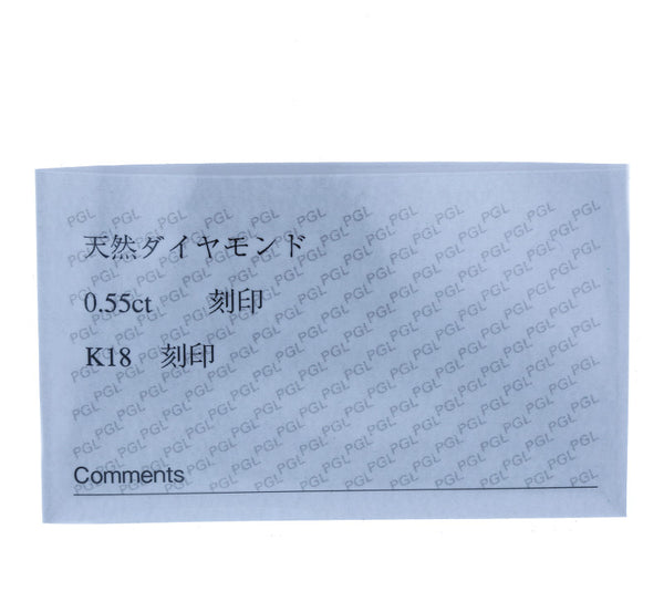 K18 ゴールド ダイヤ0.55ct ネックレス レディース 中古